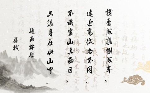 梓字的五行属性是什么-尚名网-图上写诗,