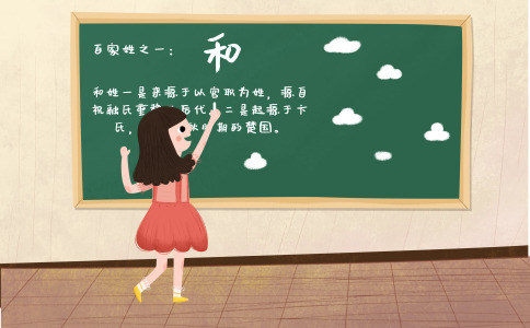 姓和洋气的女孩名字_洋气的和姓女宝宝取名-尚名网-女孩,