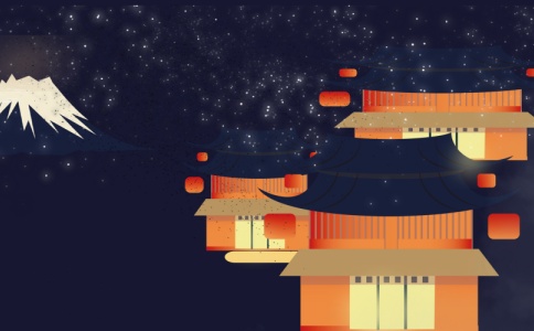 嵘字康熙字典笔画_五行属性_寓意解释-本-风景,
