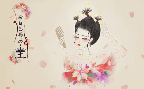 用诗经取名字余姓女孩-尚名网-女孩,
