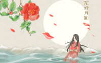 女孩谢氏取名字诗经