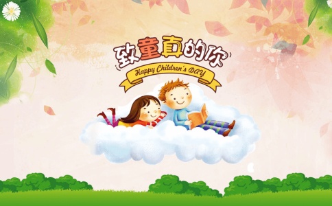 姓余起名大全男孩-尚名网-男孩和女孩,