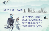 贺姓男孩有诗意的名字