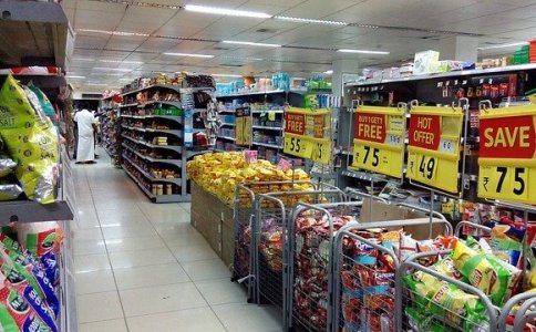 百货店名字经典的-尚名网-百货店