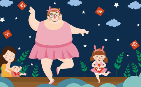 小孩起名网免费取名-尚名网-女孩,父母与孩子,