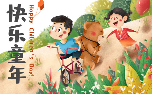 心字旁名字朗朗上口的-尚名网-男孩和女孩,