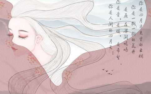 绪字康熙字典笔画_五行属性_寓意解释-(绪字在康熙字典里多少画)