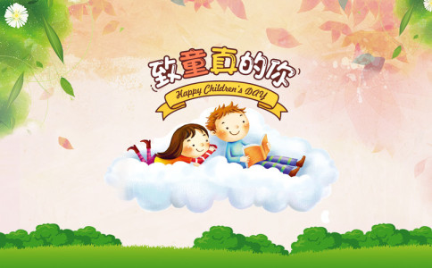 姓芦带文字男孩取名字-尚名网-男孩和女孩,