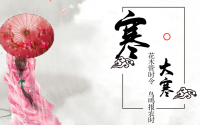 姓叶五行缺水女孩名字