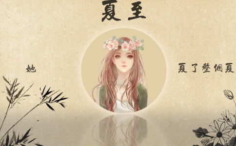 姓余五行缺火适合起名字的-尚名网-女孩,