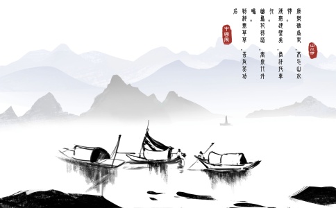 佳字的五行属性是什么-尚名网-图上写诗,