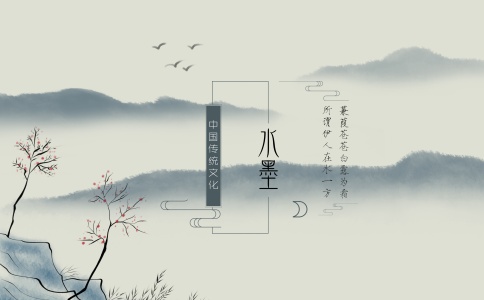 庆字的五行属性是什么-尚名网-图上写诗,