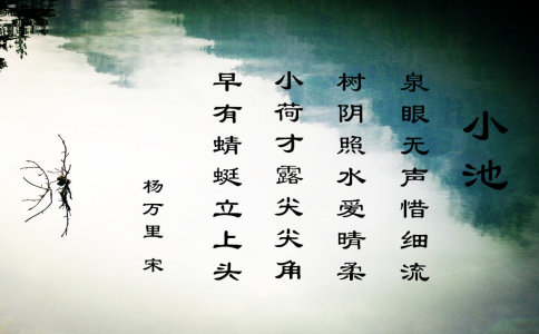 甘如饴取自什么成语取_高粱饴是什么梗(3)