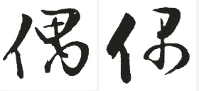 在这里写图片描述