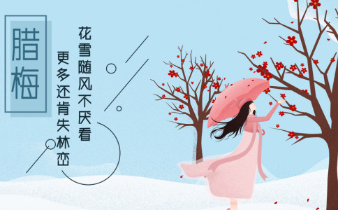 给孩子姓余起名大全-尚名网-女孩,图上写诗,