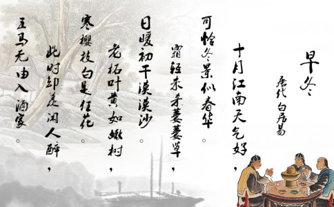 余姓男孩名诗经-尚名网-男孩,图上写诗,